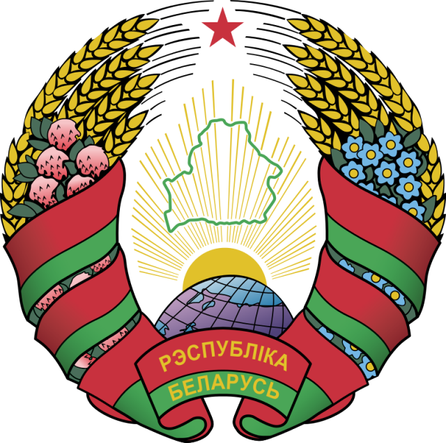 ベラルーシ国章