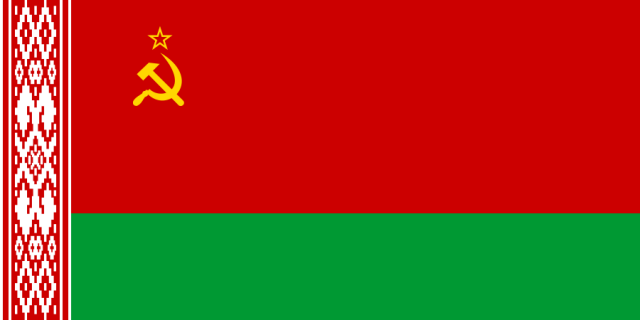 白ロシア・ソビエト社会主義共和国の国旗
